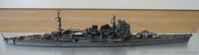 IJN Takao 1/700