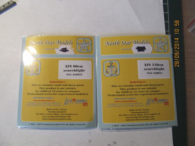 Корабельные прожектора для масштаба 1/350
