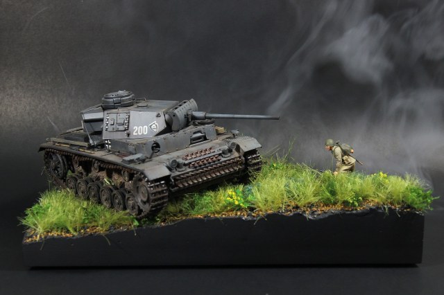 "Двухсотый"