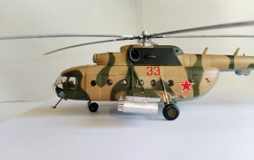 Ми - 17 от звезды 1/72