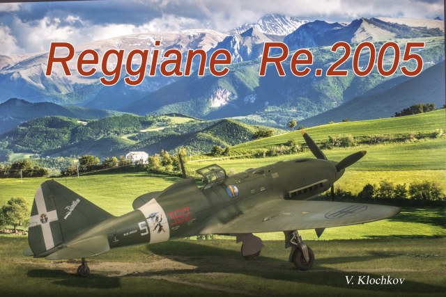 Reggiane Re.2005 Sagittario  в 32м