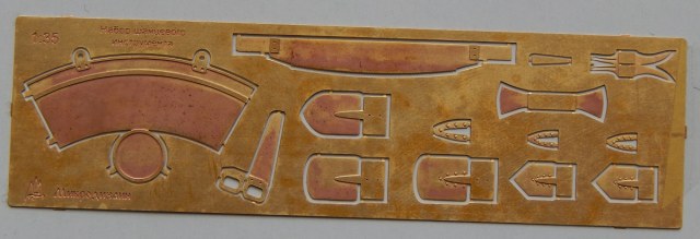 Инструмент, ведра и прочие мелочи 1:35