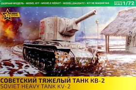 КВ-2  1/72