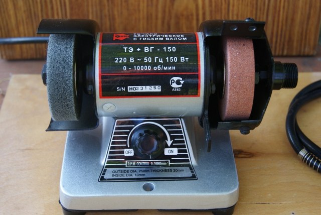 Мини  заточной станок ТЭ+ВГ - 150 Калибр