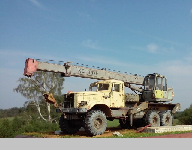 Автокран КС-3575 (На базе 255Б1)
