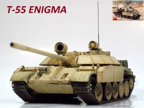Т-55 "Энигма"