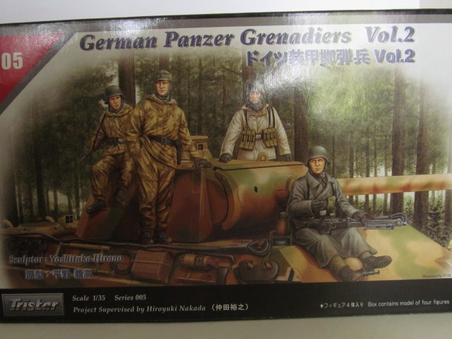 Немецкие бронетанковые стрелки ч.2