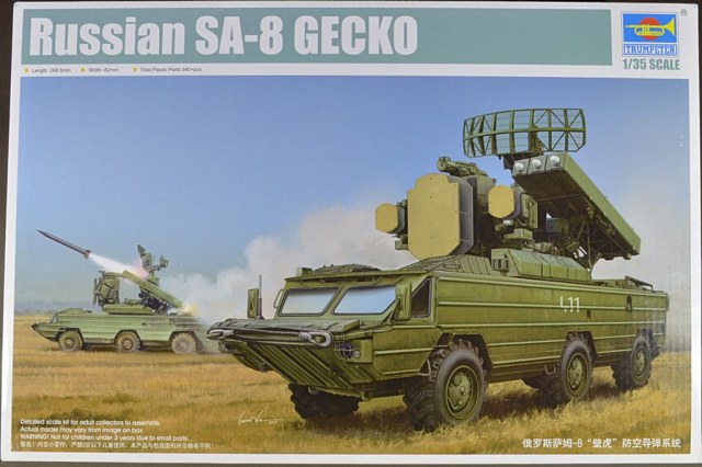 SA-8 Gecko (ЗРК 9К33 "ОСА")