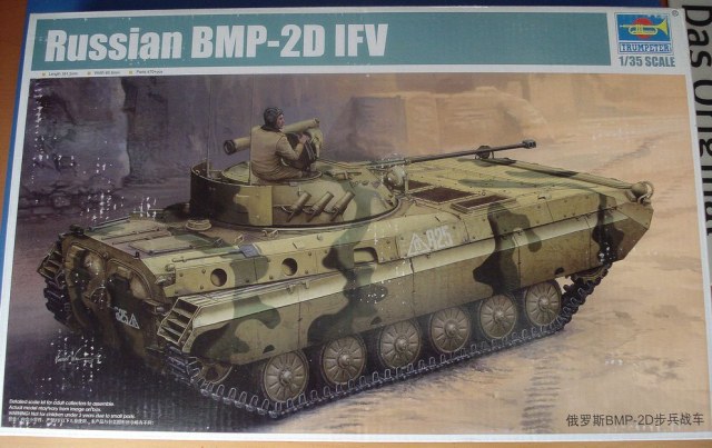 Russian BMP-2D IFV