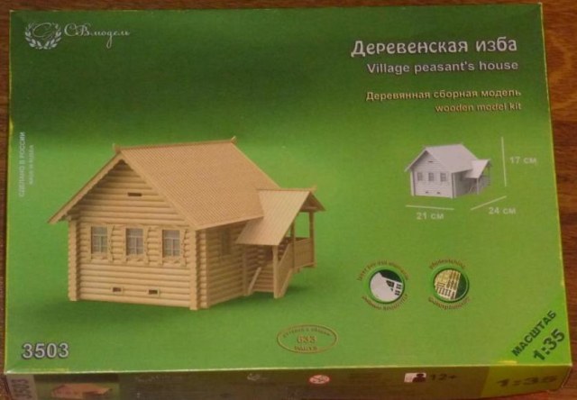 Деревенская изба