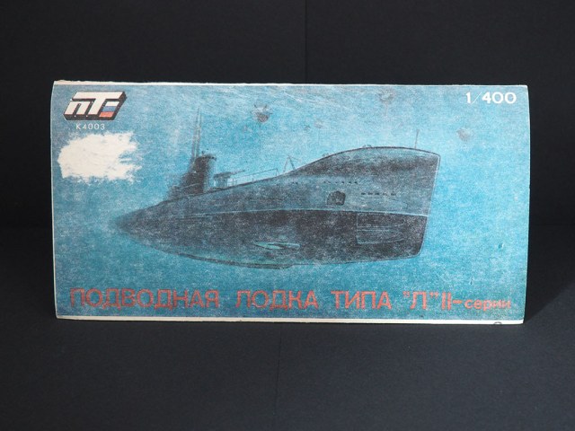 Подводная лодка типа "Л" II-серии