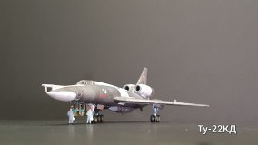 Ту-22КД