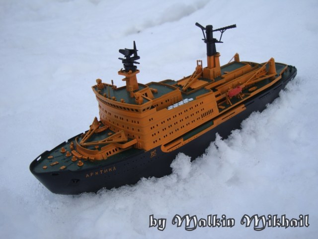 Атомный ледокол "АРКТИКА"