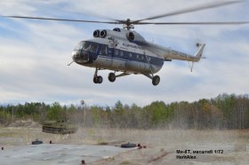 МИ-8 Т