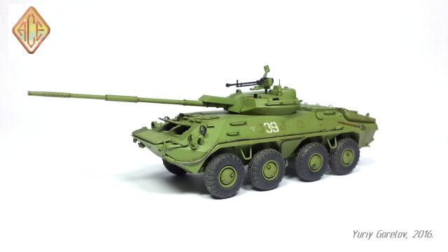 Экспериментальная 85-мм самоходная ПТП 2С14 "Жало-С"