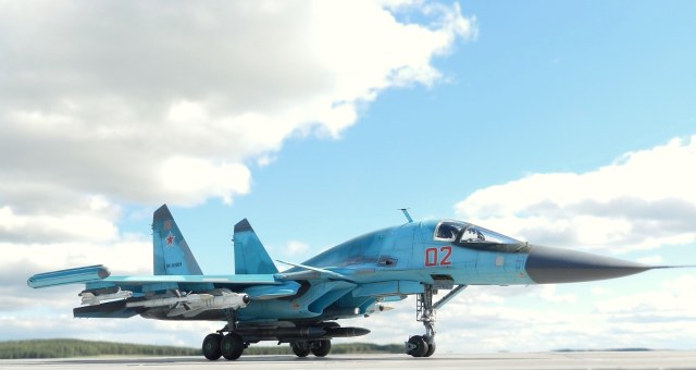 Су-34 "утенок громовержец"