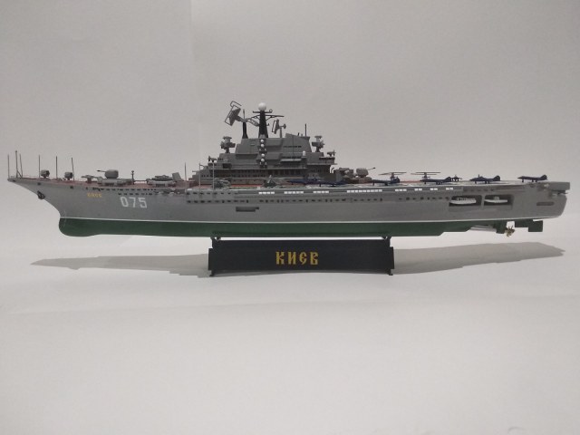 ТАКР "Киев" 1:550