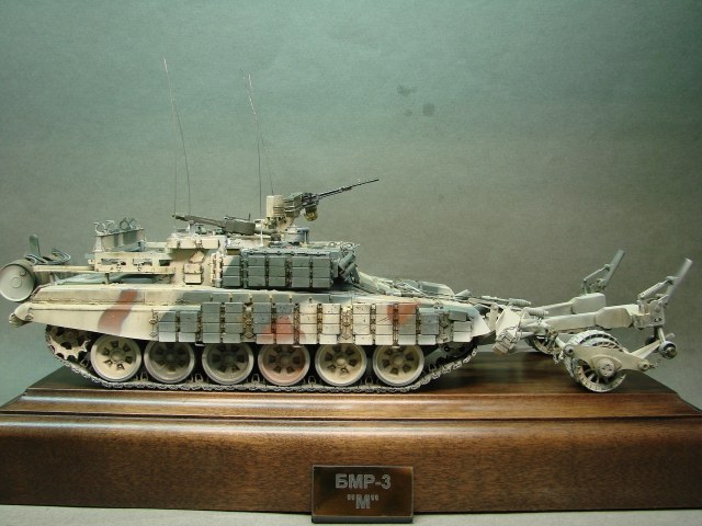 БМР-3М (Вепрь)