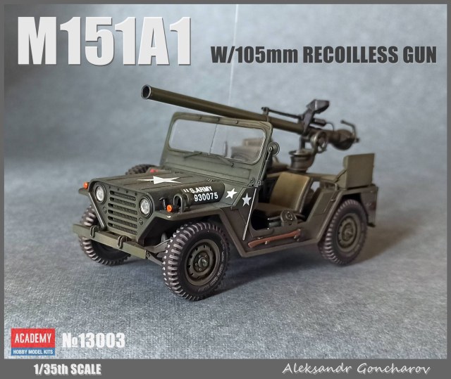 M151A1 W/105mm RECOILLESS GUN