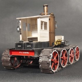 Трактор Ф.А. Блинова 1888г.