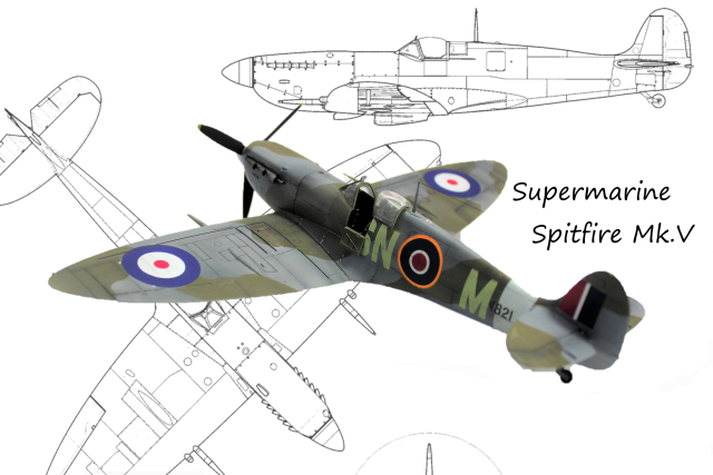 Spitfire Mk.VB «Экспресс-модель-2018»