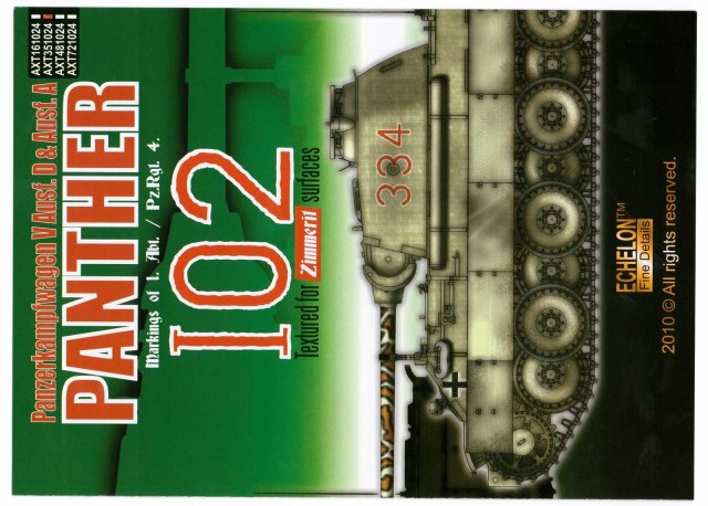 Декали для "Пантеры" D & A