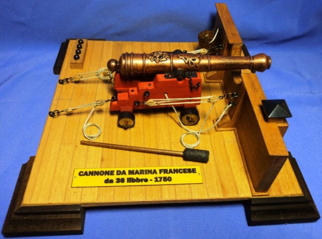 Французская пушка образца 1750г