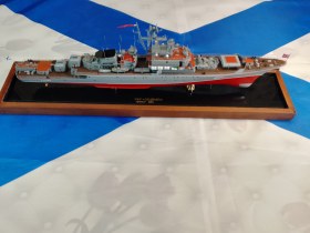 Сторожевой корабль проекта 1135 "Ладный".