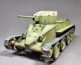 БТ-2(пушечно-пулемётный)