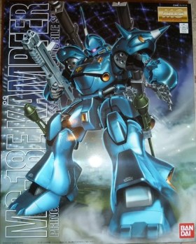 MS-18E Kampfer