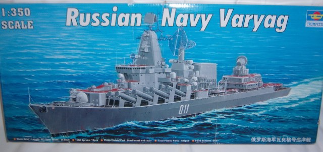 Крейсер пр.1164 "Варяг"