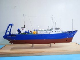 Научно-исследовательское судно "Геофизик"