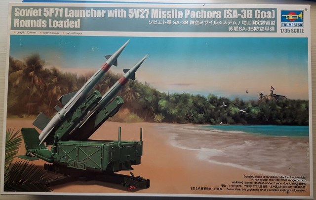 Soviet 5P71 Launcher with 5V27 Missile Pechora(SA-3B Goa)Rounds Loaded
