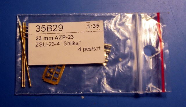 Металлический ствол для ЗСУ-23-4 "Шилка"