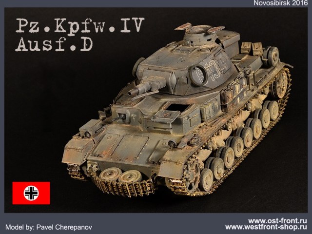 Pz.Kpfw.IV Ausf.D DAK