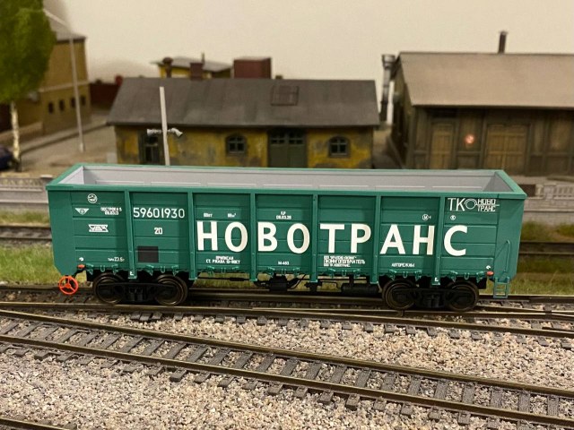 Вагон 12-132-03 Новотранс