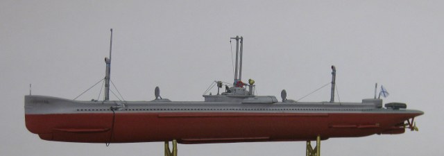 Подводная лодка "Камбала"