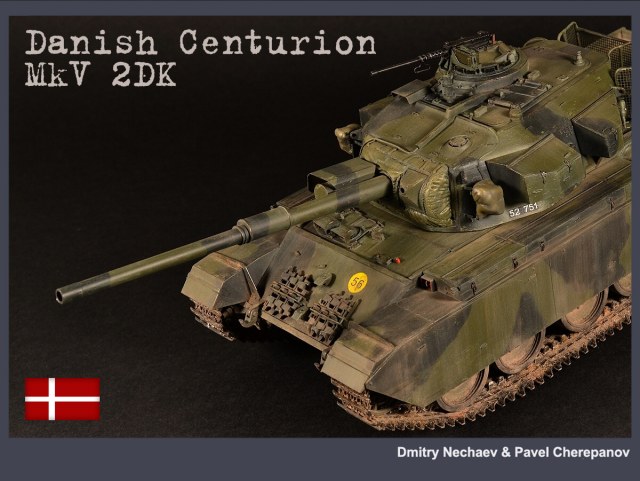 Centurion MkV 2DK