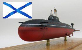 Б-276 "КОСТРОМА", проект 945