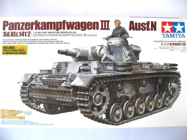 Panzerkampfwagen III Ausf.N