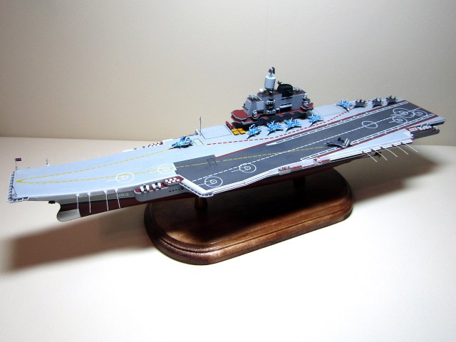 Тяжёлый авианесущий крейсер «Адмирал Флота Советского Союза Кузнецов»