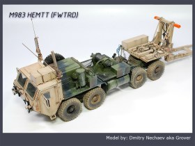 M983 HEMTT(FWTRD)