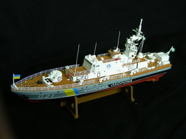 ПСКР "Григорий Куропятников"