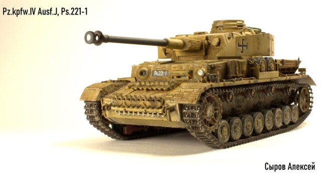 Pz. Kpfw.IV Ausf.J