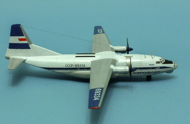 Ан-8 Аэрофлот СССР