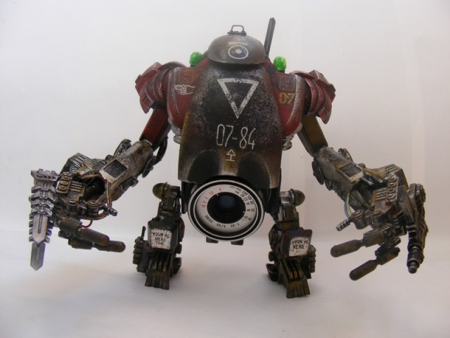 MightyScreamHarvester (Комбайн)