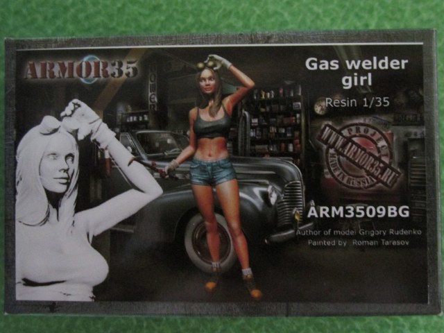 Gas welder girl (Газосварщица)