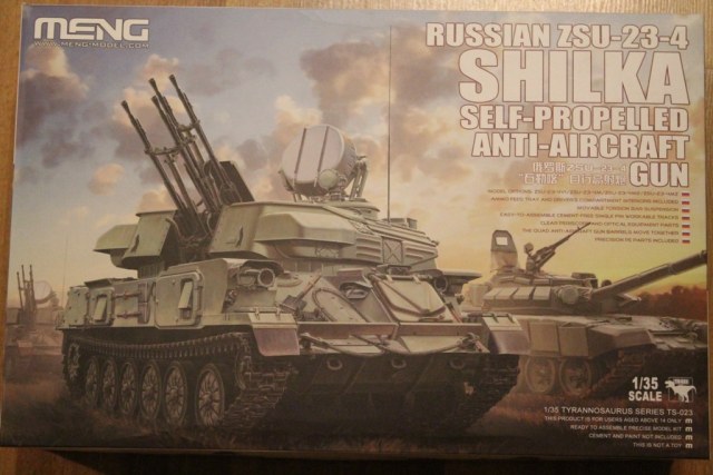 ЗСУ-23-4 Шилка