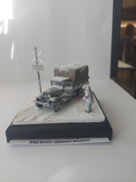 "Дорога жизни" ст.Кобона