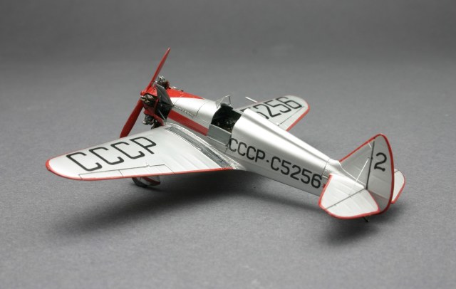 Ут-1 Осоавиахим - Москва 1940 г.